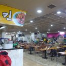 상원푸드