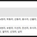 오포2동-10 이미지