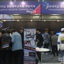 연세교육아카데미