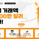 동명슈퍼 이미지