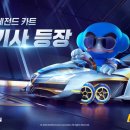 ㈜스피드플러스 이미지