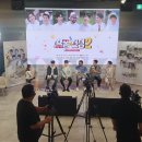 주식회사 온앤미 이미지