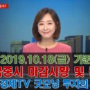 피앤지소프트 이미지