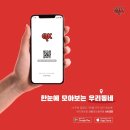 OK 정보