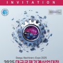대구비씨