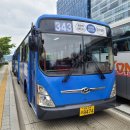 복정역3번출구 이미지