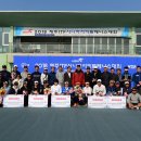 비트로 2018 제주 ITF 시니어키트테니스대회 결과 이미지