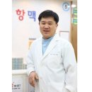 장N항외과의원 이미지