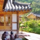 경주한옥펜션소요유