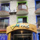 갤러리Haus | [동해 두타산 숙소 탐방]갤러리하우스(갤러리 HAUS) 1박 _ 정겹고 소박한.. 숨은 비경을 간직한 가성비...