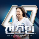 주차등록은 또 언제하지.. 이미지