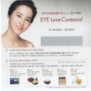 괴정4동-10 이미지