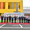 옐로우시티장성로컬푸드직매장 이미지