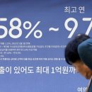 (주)리드코프 이미지