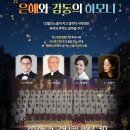 청소년수련관 공연장 투데이안