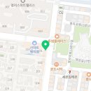 푸른미소공인중개사사무소 이미지