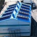 하동태양광발전소 이미지