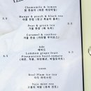 맨션드뉘앙스 | 남악 맨션드뉘앙스 내돈내산 후기