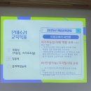 가현도담유치원 이미지