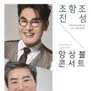 진성문화기획