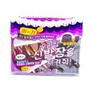 숯의힘 - 화성시 | 숯의힘