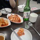 한양설렁탕 - 진주시 충의로 119 | 한양설렁탕