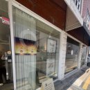 효령로34길 17 이미지