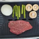 에이원축산 이미지