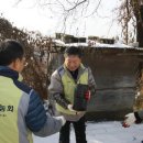 대한연탄사업 이미지