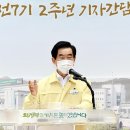 테니스장 화장실 이미지