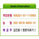 명문의료기