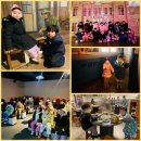 향촌 이미지