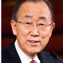 충주고 반기문 학사 이미지