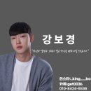 경남대로-2 이미지