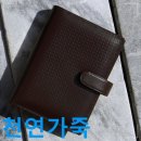용시스템