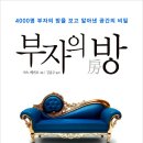 김윤수건축사사무소 이미지