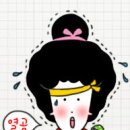 가감세무회계 티스토리