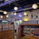 오학특수부위