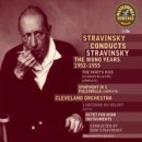 스트라빈스키의 병사의 이야기 이미지