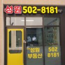 중앙동172 이미지