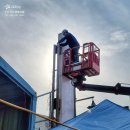 금마카센타 이미지