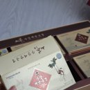 동진물산 네이버블로그