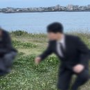 Hair#다솜 | 제주 아르누아 웨딩스냅 후기(+하이재이)