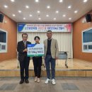 순천광양축산업협동조합 이미지