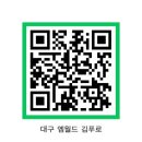 청정카경정비 | 대구 엠월드 김푸로; 신형 코나(SX2)2.0 가솔린 중고차 수출후기 - 엔진 소음부터 무상수리까