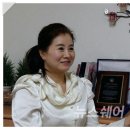 2016년 자랑스러운 한국인 아리예술단 민지영 단장 이미지