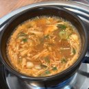 곤드레산채밥 | 용인 처인구 맛집 곤드레밥 산채가 현지인은 다 아는 곳