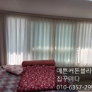 다산세천2 이미지