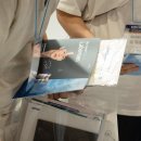 피앤피(pnp) 이미지