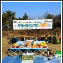 죽동1리 마을회관 이미지